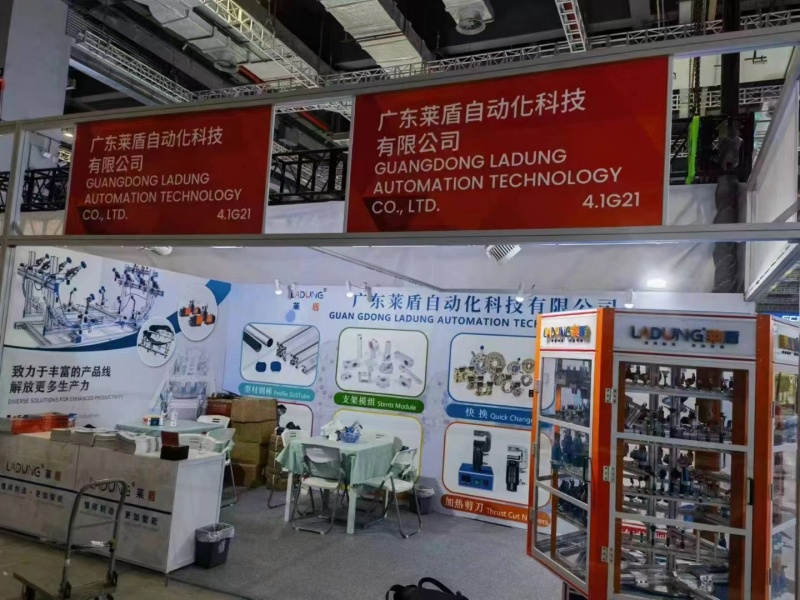 EVO视讯科技亮相第三十六届中国上海国际塑料橡胶工业展